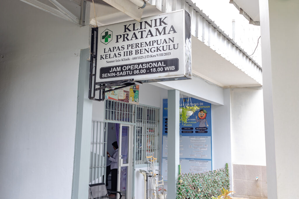 Klinik di Lapas Perempuan Bengkulu yang menyediakan akses kesehatan fisik dan mental.